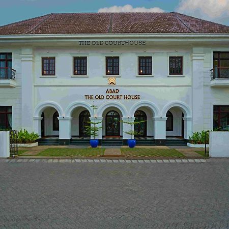 Fort Kochi The Old Court House By Abad酒店 外观 照片